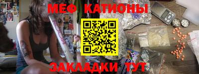 гашишное масло Среднеуральск