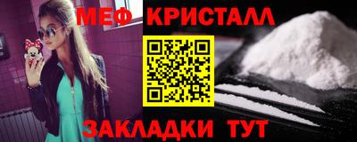 гашишное масло Среднеуральск