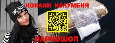 гашишное масло Среднеуральск