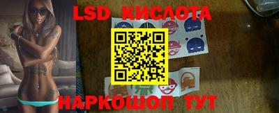 гашишное масло Среднеуральск