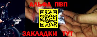 гашишное масло Среднеуральск
