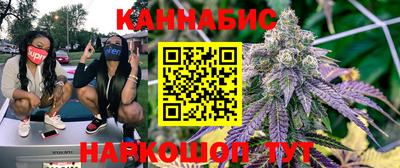 соль ск Старая Купавна