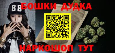 таблы Ставрополь