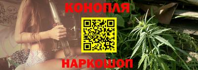 соль ск Старая Купавна