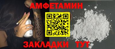 гашишное масло Среднеуральск