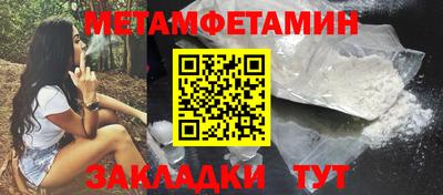 гашишное масло Среднеуральск