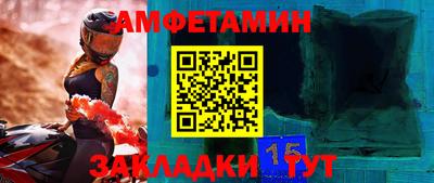 гашишное масло Среднеуральск