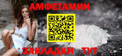 гашишное масло Среднеуральск