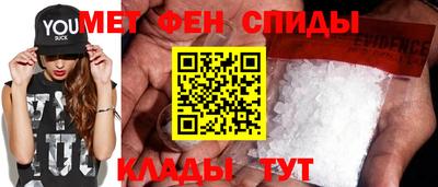 соль ск Старая Купавна