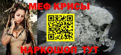 гашишное масло Среднеуральск