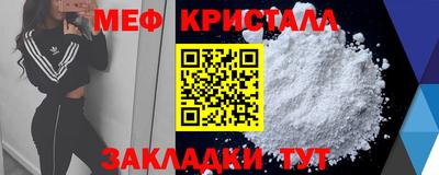 гашишное масло Среднеуральск